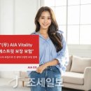 베스트핏 네이버블로그