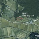 영우공인중개사사무소 이미지
