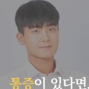 오룡2길 이미지