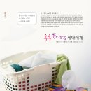 무지개테크 이미지