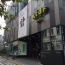 [전통주] 신윤복(申潤福)의 주사거배(酒肆擧盃) &amp; 전통주 갤러리