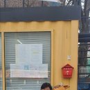 감악산한우마을 우리소 이미지