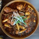 킹마니치킨앤찜닭 이미지