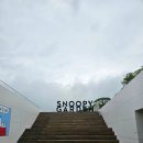 퍼피가든 | 제주 스누피가든 관람후기 : 야외가든 스탬프 투어 위치 퀴즈 정답, 아이와 함께 제주도 가볼만한곳