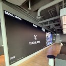[밋업 후기] 유가랩스(Yuga Labs) 한국 첫 공식 이벤트 참석 후기, CEO Figge가 전한 Web3의 미래