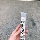 춘천원조닭갈비 미소원
