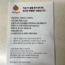 가을소녀 | [과일추천]🍊제주감귤소녀 노지감귤 후기🍊 :::가족이 함께 즐기는 상큼한 가을 제철과일