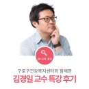 동기를 알면 행복이 보인다. 이미지