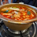 옹기종기동태탕 이미지