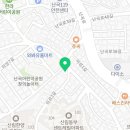 경희대 석사 세심 태권도 이미지