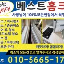 좋은하루1차 이미지