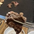 본가고기촌 이미지