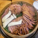 마당영양탕