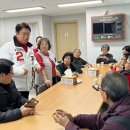 덕은 경로당 이미지