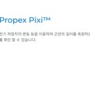 보타닉동물병원 이미지