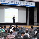 모범공원 화장실 이미지