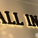 폴인핏(FALL IN FIT) 이미지