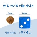 퍼펙트바이트 이미지