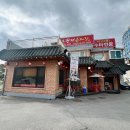 오형제손짜장 다산신도시점 이미지