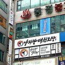 청경초등학교 이미지