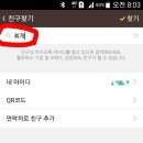 한경세무회계 이미지