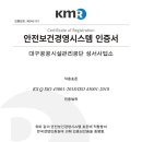 문화시설관리사업소 이미지
