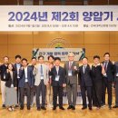 대한솔루션 이미지