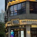 금곡동-3 | 수원 금곡동 호매실 맛집 갈비꽃 재방문 후기
