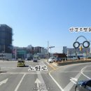 공단통운 이미지