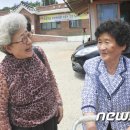 보성읍 주음경로당 이미지