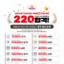 범지기마을408동건너편 | 2025 백석예술대학교 실기대회 금상 수상 | 수상작 완전분석 | 세종 하이파이브 미술학원