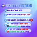 💙네이비 TV 시청 함께 해주세요!💙 이미지