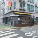 카페코나 이미지