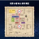 한양대(제2과학기술관) 네이버블로그