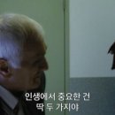 이모네해장국 이미지