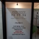 EJ헤어샵 네이버블로그