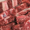 다우농장 이미지