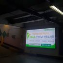 (주)논스톱미디어 이미지