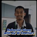 FIS' IB teachers? Steady lah 이미지