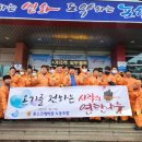 청림동행정복지센터 이미지