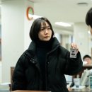 부영종합상사 - 평택시 경기대로652번길 16-17 | 영화'다음 소희' 감독 및 출연진, 등장인물, 후기