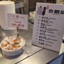 화톳불 - 속초시 | ​[대만 여행] 스린야시장 필수 먹거리 추천! 왕자치즈감자 & 화톳불 새송이버섯구이 가격, 솔직 후기 🧀🍄
