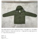 롯데수원피엘라벤