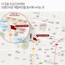 도원환경 이미지