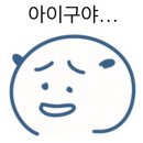 모토스파 - 달서구 와룡로 274 | 모토스파