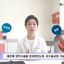 마린시티치과교정과치과의원 네이버블로그
