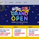 서형 이미지