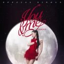 you & me 이미지