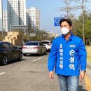 심학산교차로 이미지