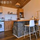 태흥연가 이미지